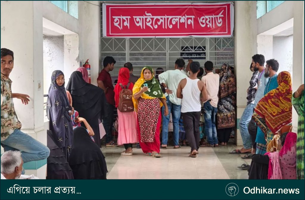 হামের উপসর্গে আরও ৩ শিশুর মৃত্যু, ২৪ ঘণ্টায় আক্রান্ত ১,১২৫