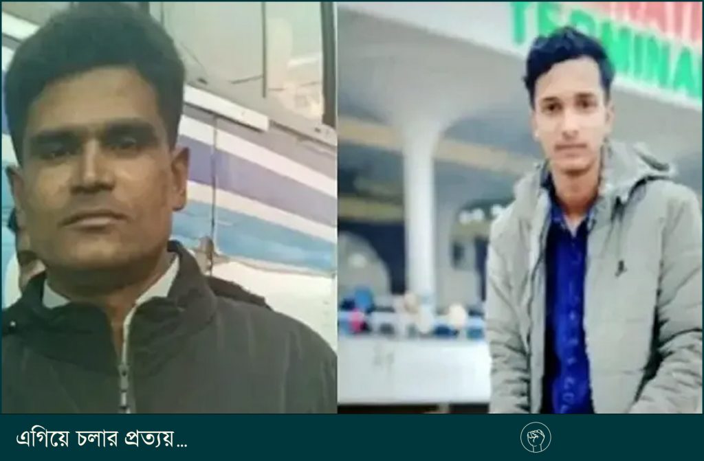 ড্রোন হামলায় নিহত আরও দুই প্রবাসীর মরদেহ দেশে এসেছে