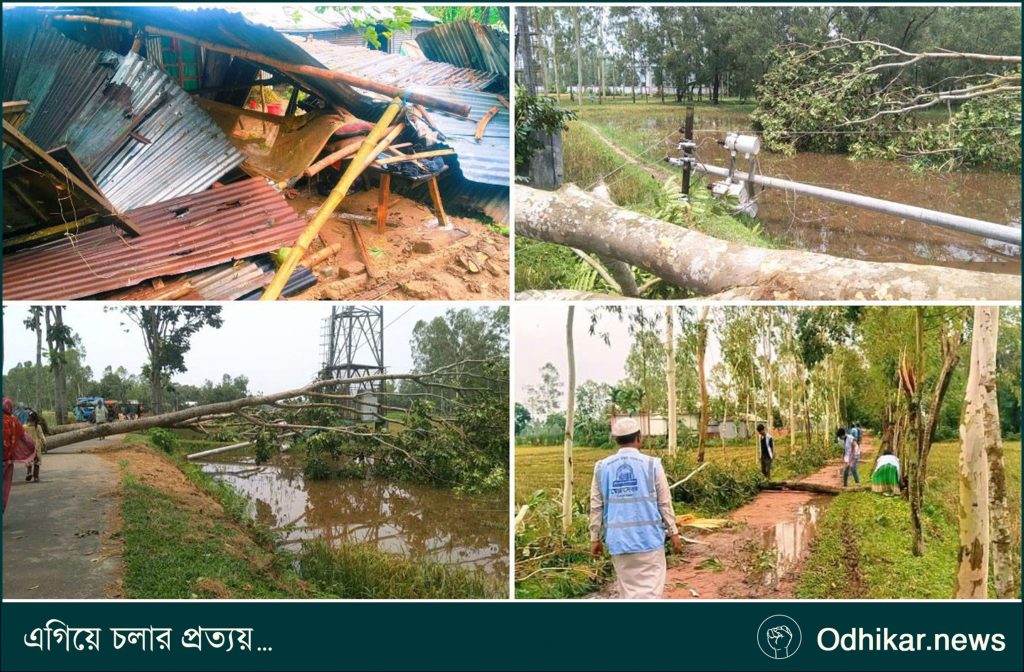 নয় অঞ্চলে ৬০ কিমি বেগে ঝড়ের আশঙ্কা