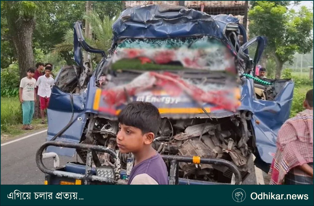 টাঙ্গাইলে থেমে থাকা ট্রাকের পেছনে পিকআপের ধাক্কা, নিহত ৪