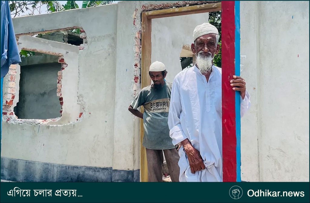 আটবার ঘর তুলেছি, পদ্মায় সব নিয়ে গেল