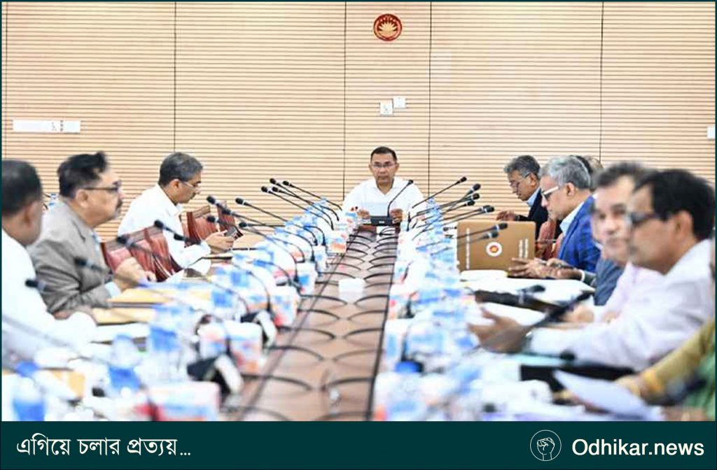 ৩ হাজার ৮৯১ কোটি টাকা ব্যয়ে একনেকে ১০ প্রকল্পের অনুমোদন