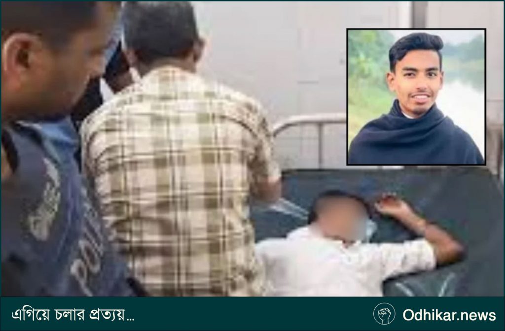 থানা পুড়িয়েছি’ বলা সেই মাহদী এবার পিটুনির শিকার, হাসপাতালে ভর্তি