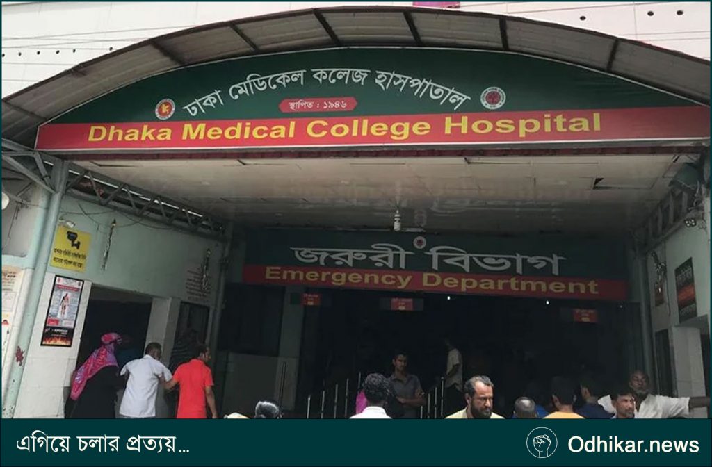 মহাখালীতে বাস উল্টে হেলপার নিহত, আহত ২