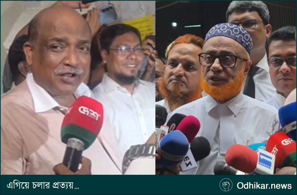 ড. ইউনূসসহ ৫ উপদেষ্টার বিরুদ্ধে মামলা করতে আদালতে শেখ মুজিবুর রহমান