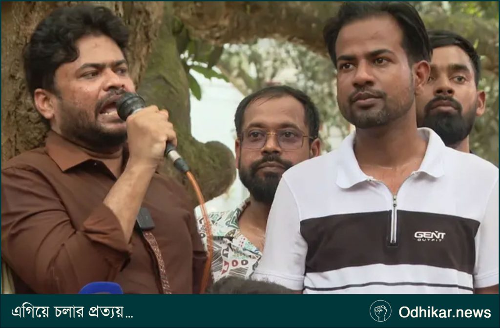 নিষিদ্ধ ছাত্রলীগের নেতাকর্মীদের ধরিয়ে দিলে পুরস্কার ঘোষণা
