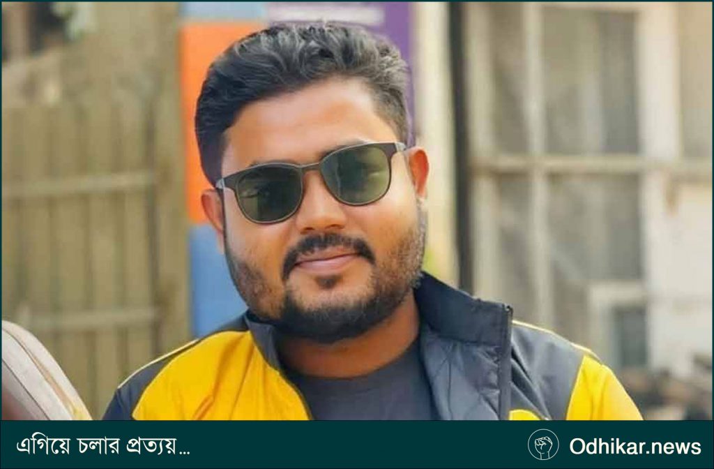 ফরিদপুরে আটকের ৫ ঘণ্টা পর ছাত্রলীগকর্মীর মৃত্যু