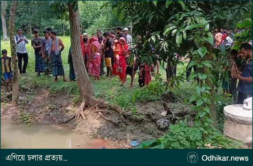 গোপালগঞ্জে নিখোঁজের ৩ দিন পর পুকুরে মিলল যুবকের লাশ