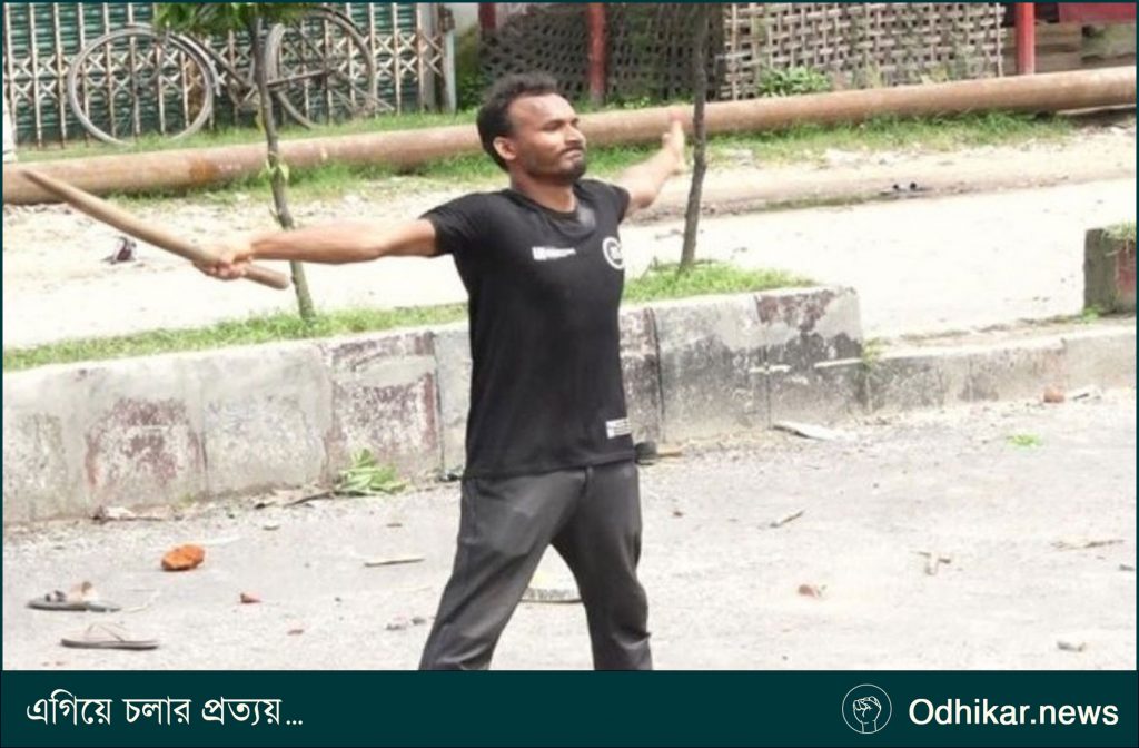 জুলাই শহীদ আবু সাঈদ হত্যা মামলার পূর্ণাঙ্গ রায় প্রকাশ