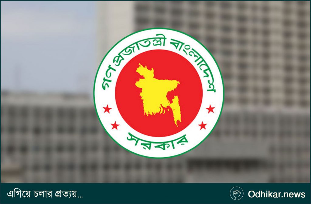 সরকারি চাকরিজীবীদের বেতন বাড়ছে দ্বিগুণ থেকে আড়াইগুণ