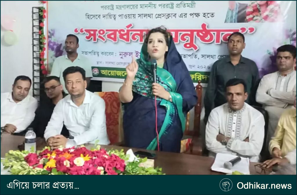 সীমান্তে পুশ ইন বন্ধে দিল্লিকে ১৩টি চিঠি দিয়েছে ঢাকা: পররাষ্ট্র প্রতিমন্ত্রী