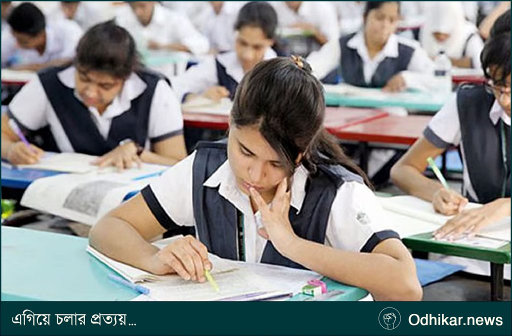এইচএসসি ও সমমানের পরীক্ষা শুরু
