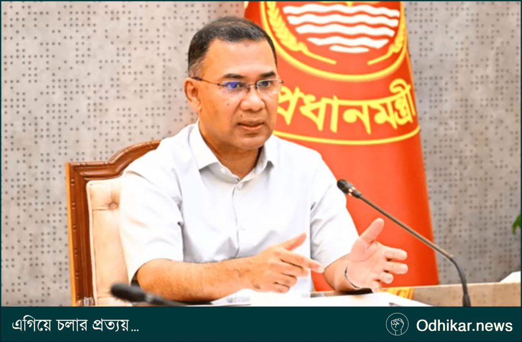 শরিক দলগুলোর শীর্ষ নেতাদের সঙ্গে বৈঠকে বসবেন তারেক রহমান