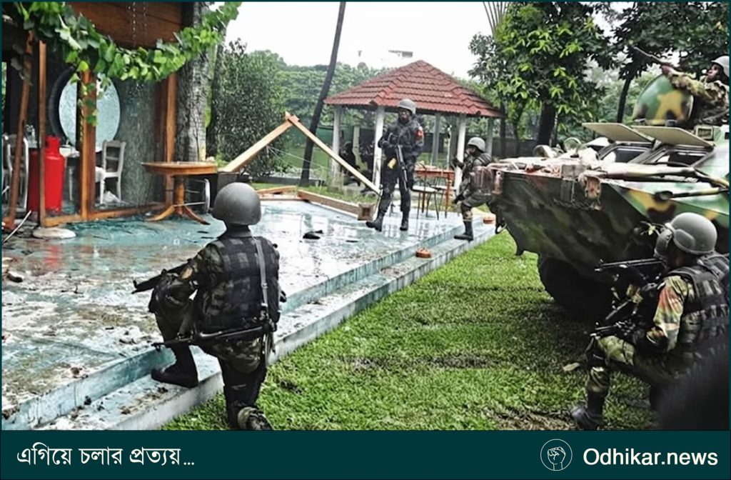 হলি আর্টিজান হামলার ১০ বছর: আমৃত্যু কারাদণ্ড নিয়ে কারাগারে ছয় আসামি