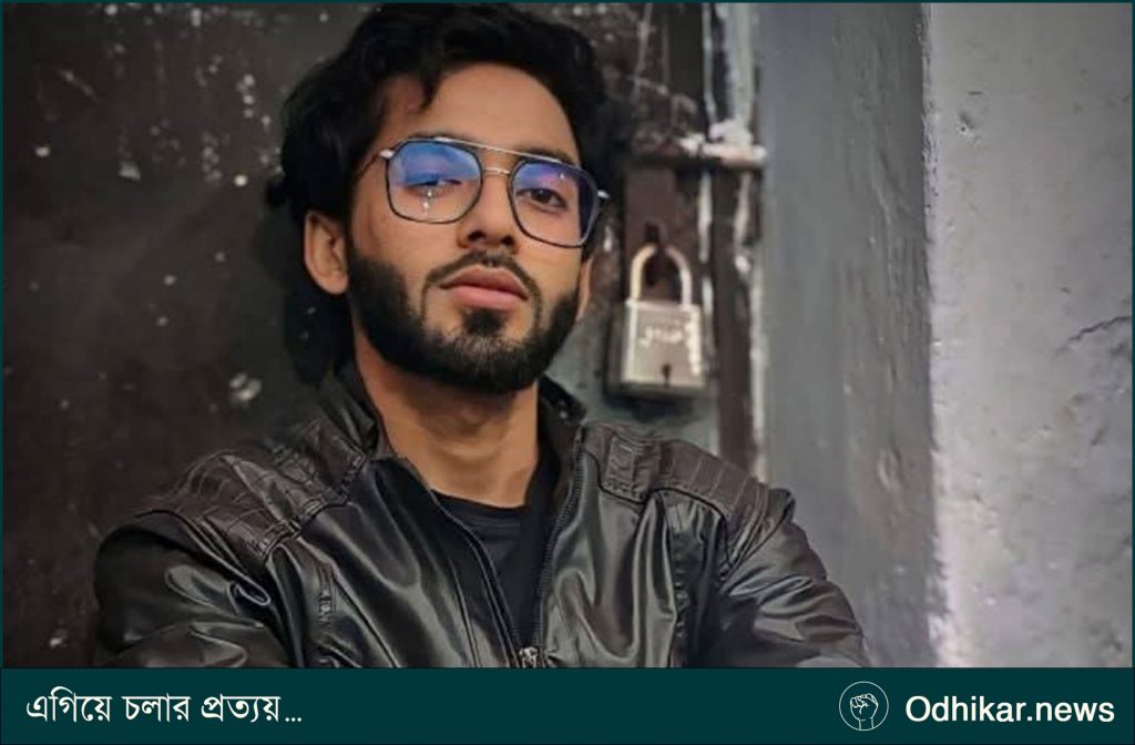 আর্জেন্টিনার জয় উদ্যাপনে ছাদ থেকে পড়ে তরুণের মৃত্যু