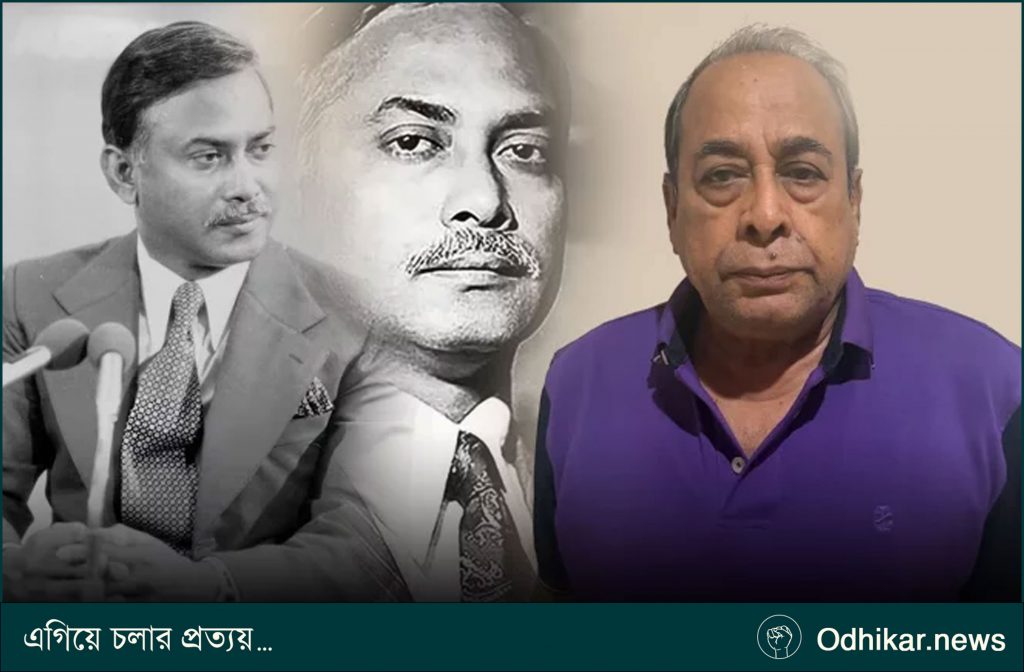 জিয়াউর রহমান হত্যার দণ্ডিত আসামি মোজাফফর গ্রেপ্তার