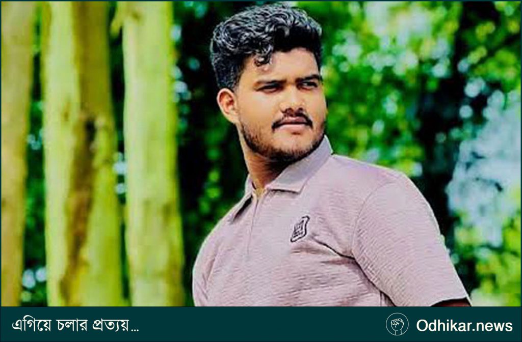বিশ্বকাপ ফুটবল দেখা নিয়ে স্ত্রীর সঙ্গে ঝগড়া, প্রাণ গেল আর্জেন্টিনা সমর্থক স্বামীর