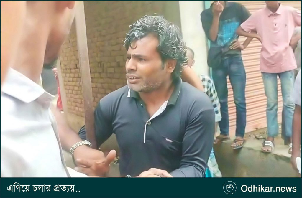 ৫ বছরের শিশুকে ধর্ষণের পর হত্যা, অভিযুক্ত আটক