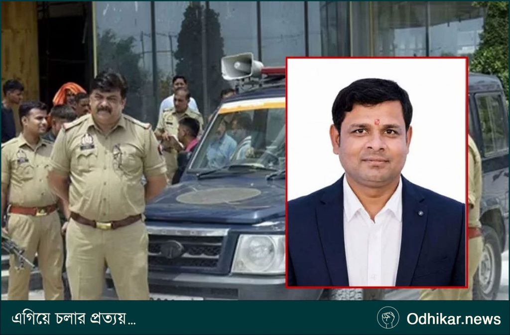 মহারাষ্ট্রে শিক্ষক নিয়োগ পরীক্ষার প্রশ্নপত্র ফাঁসের ঘটনায় মূল অভিযুক্ত গ্রেপ্তার