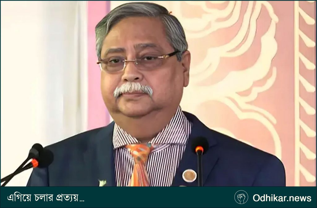 মোহাম্মদ সাহাবুদ্দিন আর রাষ্ট্রপতি থাকছেন না