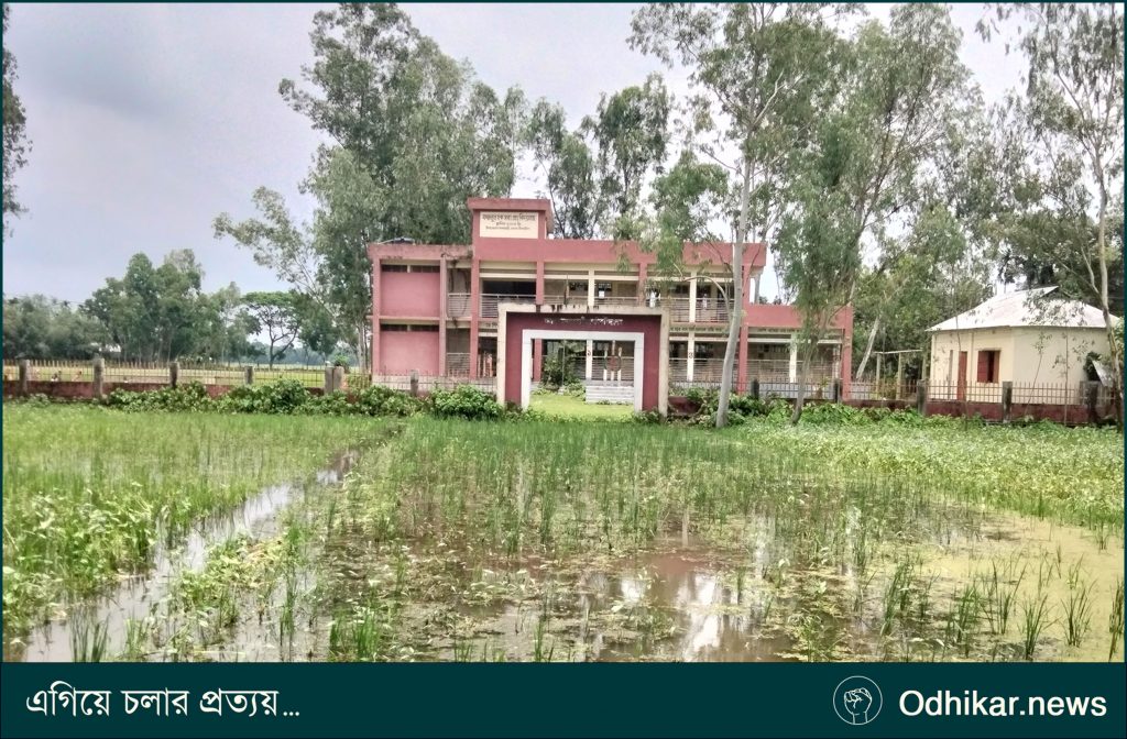 ধনবাড়ীর বিদ্যালয়ে রাস্তা নেই, কমছে শিক্ষার্থী উপস্থিতি