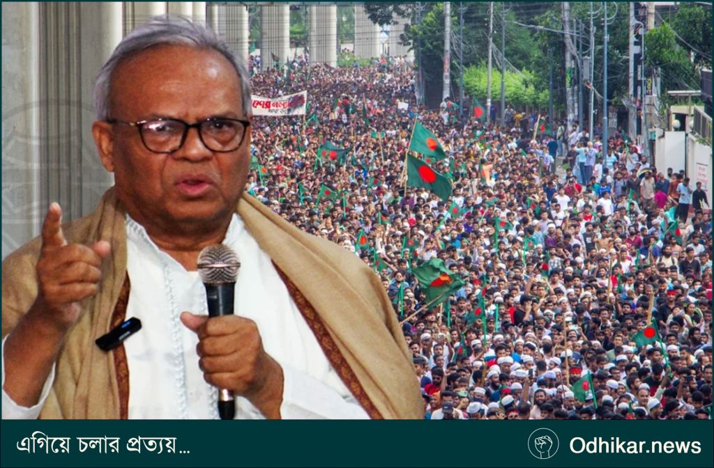 ১৭ বছরের আন্দোলনের ধারাবাহিকতায় জুলাই গণঅভ্যুত্থান: রিজভী