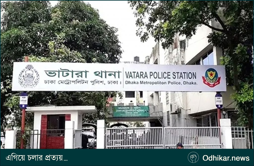 রাজধানীতে গ্যাস লিকেজ থেকে আগুন, দগ্ধ ৩