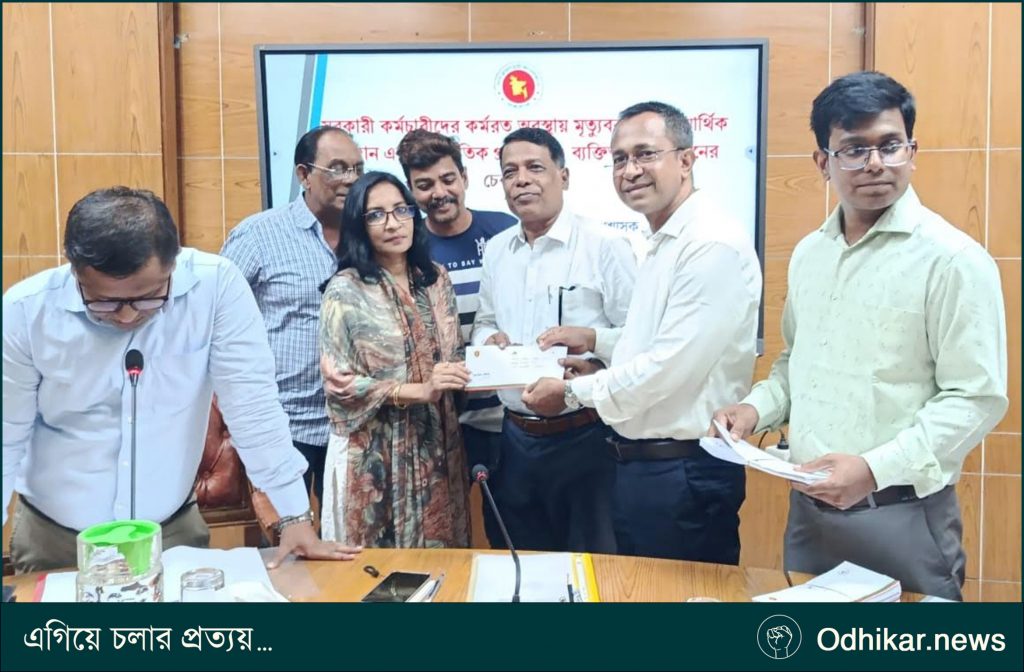 ফরিদপুরের ২২ সাংস্কৃতিক সংগঠনকে ১২ লক্ষাধিক টাকার অনুদান দিল সরকার