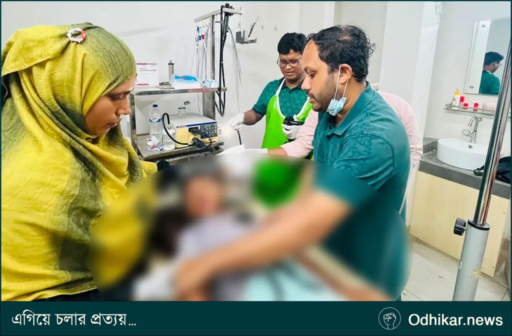 ফরিদপুরে ৭ বছরের শিশুর পাকস্থলী থেকে অস্ত্রোপচার ছাড়াই ৫ টাকার কয়েন অপসারণ