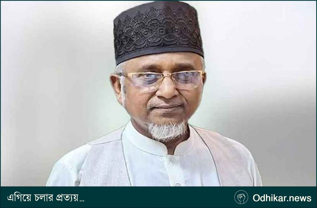 এবার সেই জামায়াত নেতার অডিও ভাইরাল