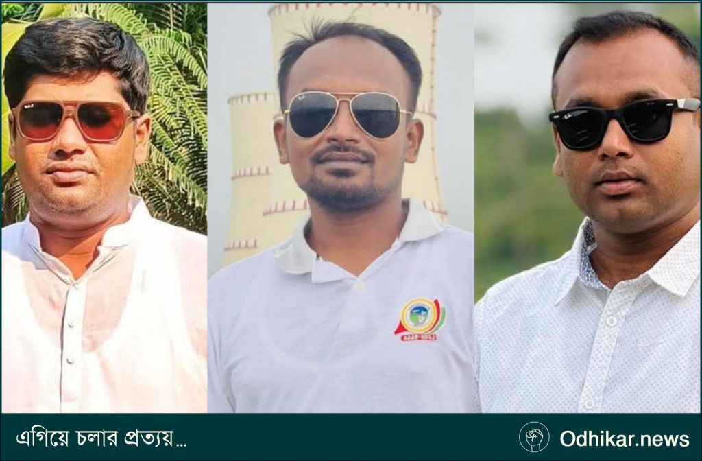 ইবি শাখা ছাত্রদলের ৩৯ সদস্যের আহ্বায়ক কমিটি ঘোষণা