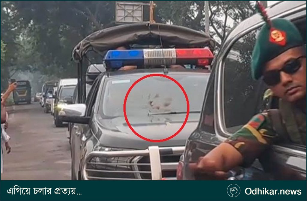 প্রধানমন্ত্রীর গাড়িবহরে ইট নিক্ষেপ, তদন্তে নেমেছে পুলিশ