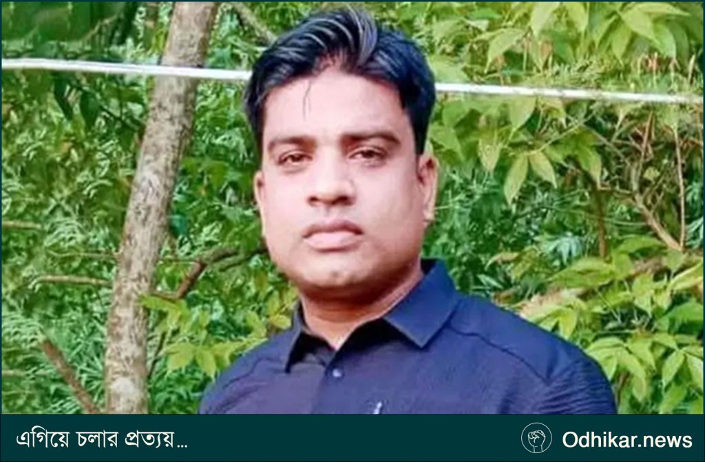 ব্রাজিল-জাপান ম্যাচ ঘিরে বিরোধের জেরে সালিশে বিএনপি নেতা খুন