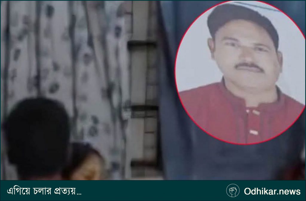 অশ্লীল ভিডিও ভাইরালের পর ফরিদপুরে বিএনপি নেতা বহিষ্কার