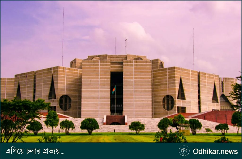 সংসদ সদস্যদের পল্লী উন্নয়ন বরাদ্দ বেড়ে ৫০ কোটি টাকা