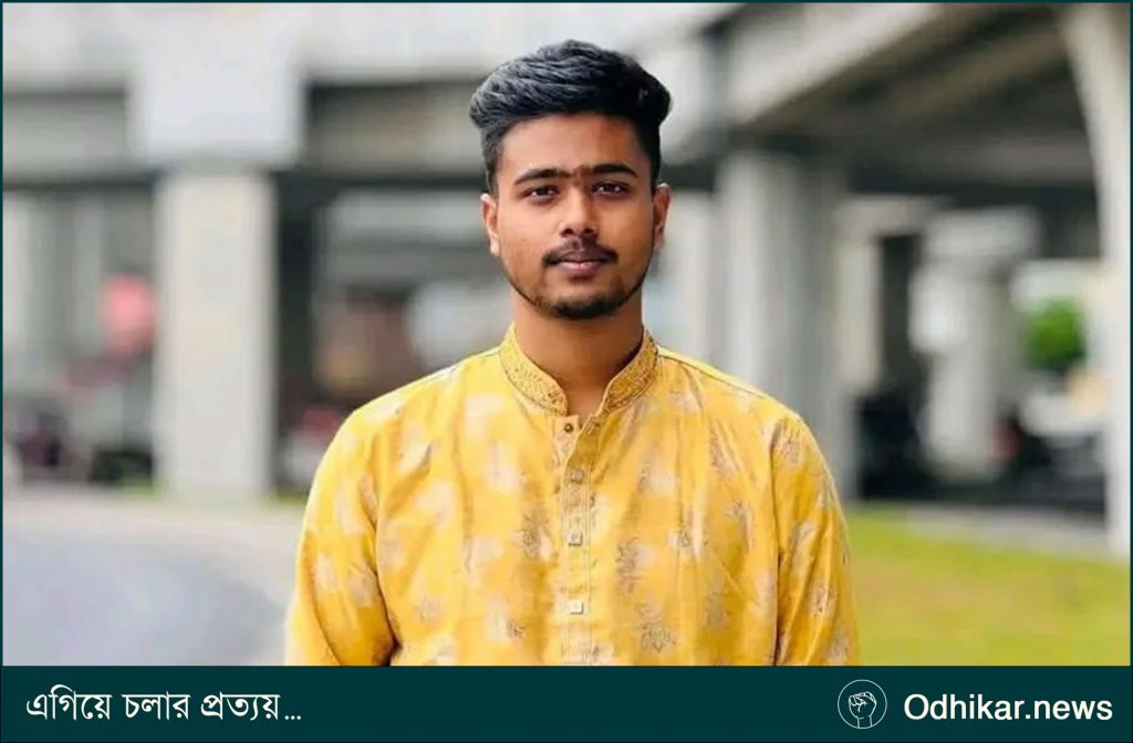 নারায়ণগঞ্জে দুই পক্ষের সংঘর্ষে যুবক নিহত, আহত ১৫