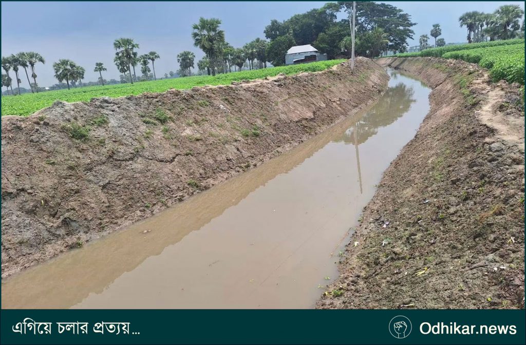 সালথায় তিন খাল পুনঃখনন প্রকল্পে ৭৩ লাখ টাকা সাশ্রয়, সরকারি কোষাগারে জমা