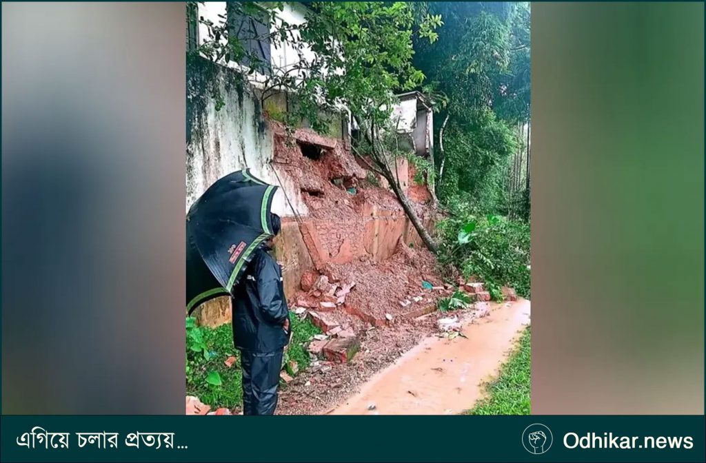 সিলেটে টিলা ধসে ঘরবাড়ি ক্ষতিগ্রস্ত