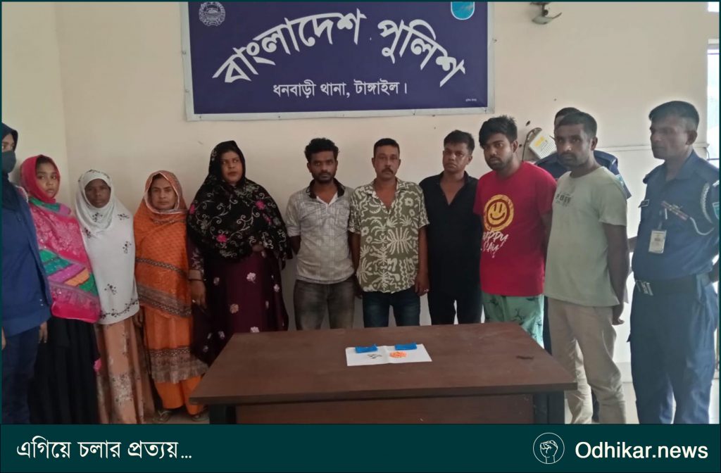 ধনবাড়ীতে পুলিশের অভিযানে ৯ মাদক কারবারি গ্রেপ্তার, উদ্ধার ৮৫ ইয়াবা ও হেরোইন
