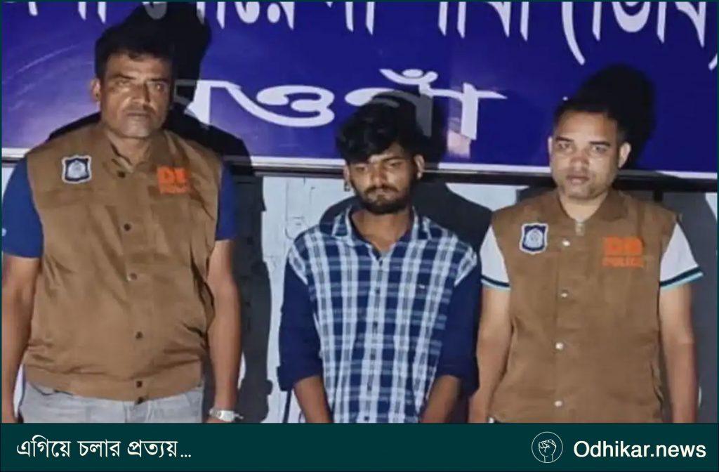 মাথায় হাত বুলিয়ে দেওয়ায় বাবাকে খুন, ছেলে গ্রেপ্তার