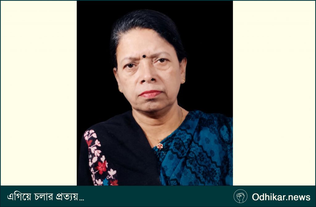 ফরিদা আখতার খানের ১৮তম মৃত্যুবার্ষিকী আজ