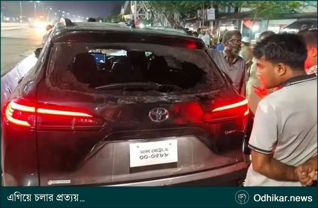 সিরাজগঞ্জে এমপির গাড়িতে হামলা-ভাঙচুরের ঘটনায় মামলা