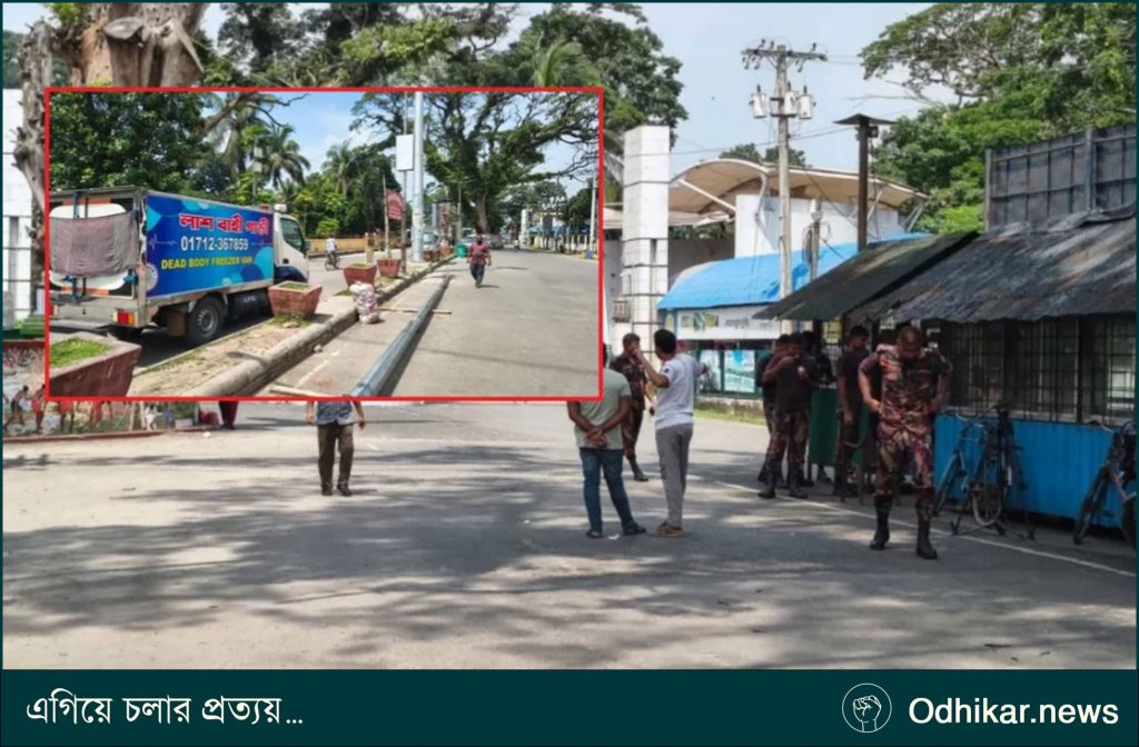 কলকাতার হোটেলে অগ্নিকাণ্ড: নিহত পাঁচ বাংলাদেশির মরদেহ আজ দেশে আসছে