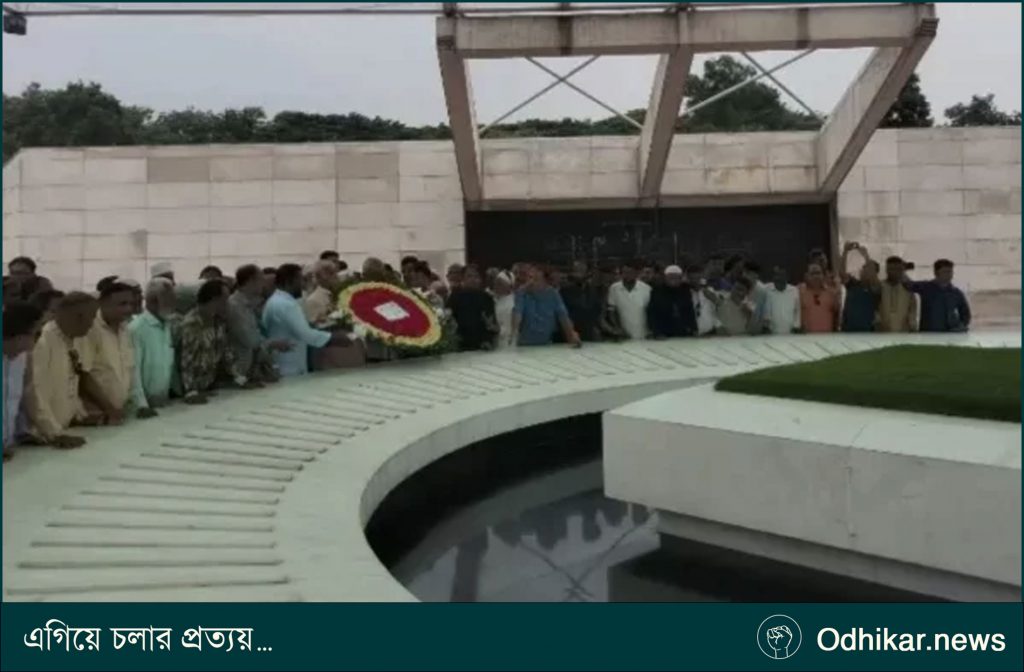 জিয়াউর রহমান ও খালেদা জিয়ার সমাধিতে নতুন মন্ত্রী সাচিং প্রু জেরীর শ্রদ্ধা