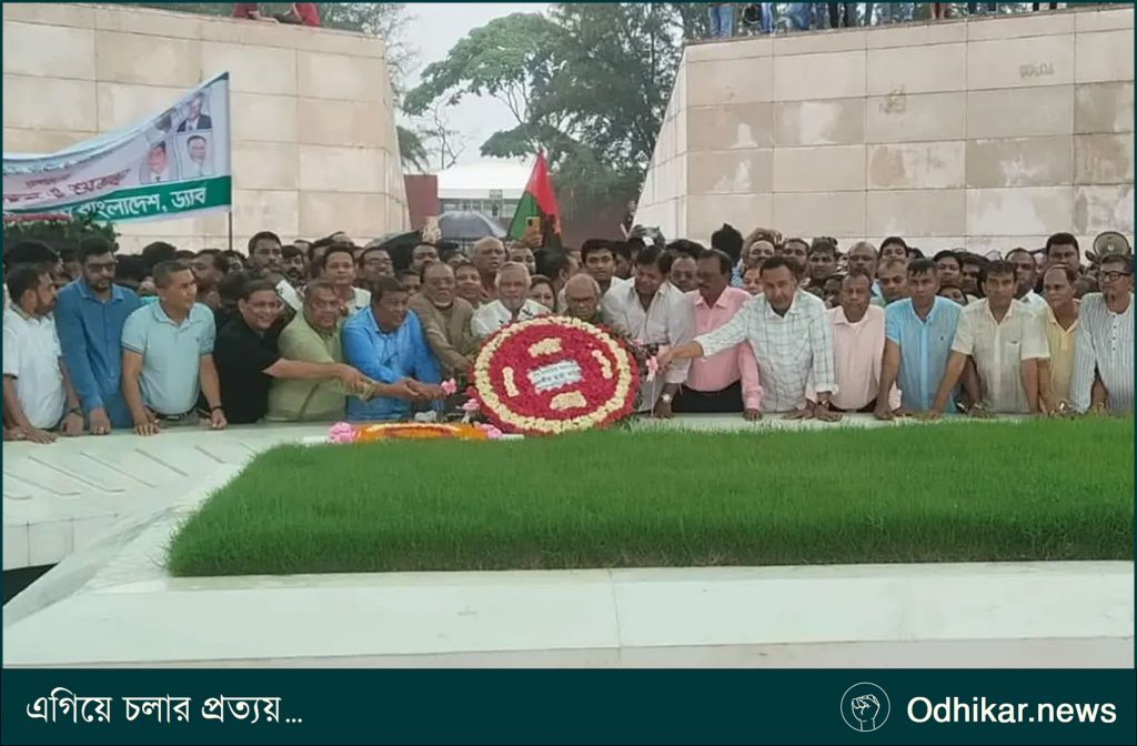 জিয়াউর রহমান ও খালেদা জিয়ার সমাধিতে শ্রদ্ধা নিবেদন