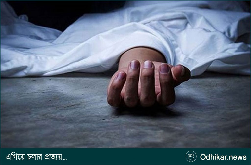 রাঙামাটিতে বেড়াতে এসে মেরিন ইঞ্জিনিয়ারের মৃত্যু, স্ত্রীর দাবি রহস্যজনক