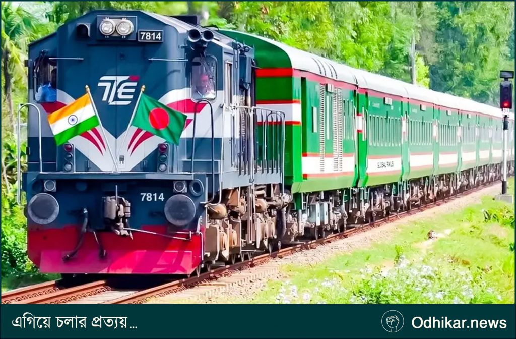 ভারত থেকে আসছে ১৯ রেল কোচ