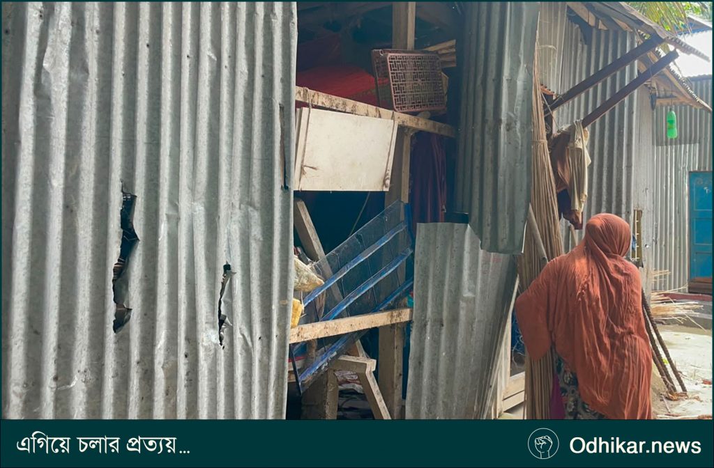 সালথায় ছাত্রদল নেতার নেতৃত্বে ১০-১২টি বসতবাড়িতে হামলা ও লুটপাটের অভিযোগ