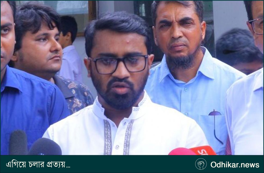 বিগত ১৮ বছরের লুটপাটে দেশে জ্বালানি সংকট: রাশেদ খাঁন