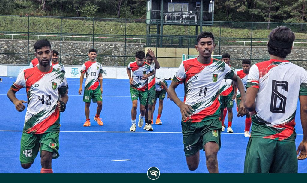 চীনে প্রথম ট্রেনিং সেশন সম্পন্ন করল বাংলাদেশ অনূর্ধ্ব- ২০ পুরুষ ও নারী হকি দল